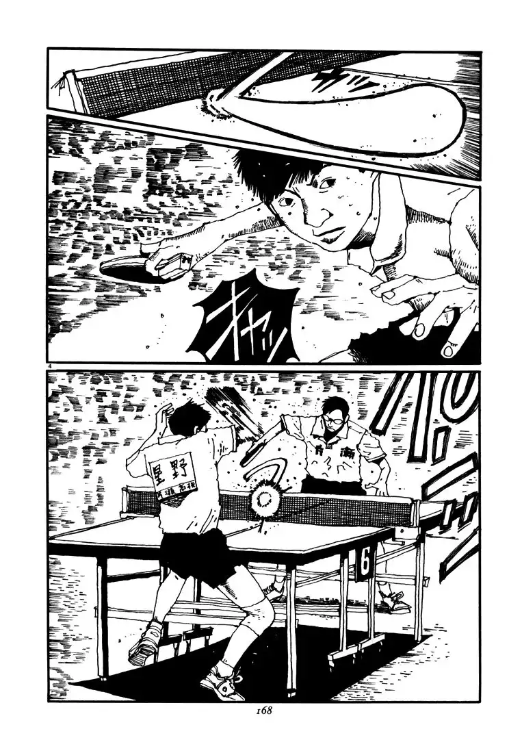 Ping Pong Chapter 54 4